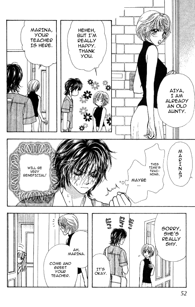 Ahiru no Oujisama Chapter 12 page 8 - Chapter 12