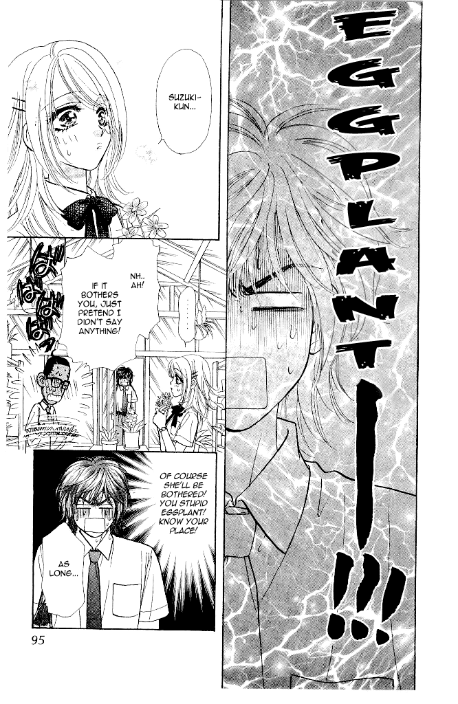 Ahiru no Oujisama Chapter 13 page 11 - Chapter 13