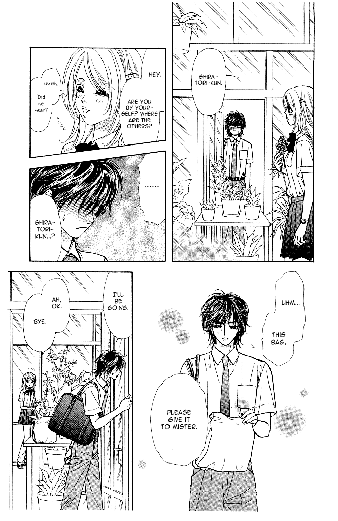 Ahiru no Oujisama Chapter 13 page 15 - Chapter 13