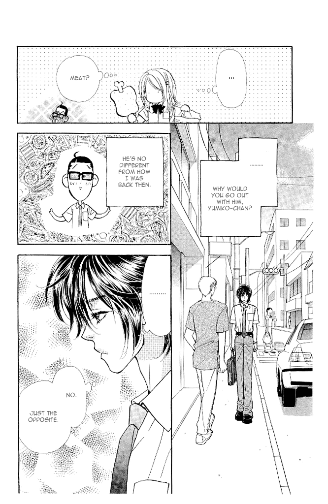 Ahiru no Oujisama Chapter 13 page 16 - Chapter 13