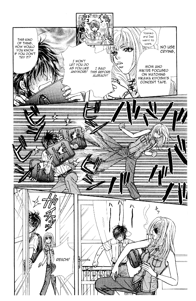 Ahiru no Oujisama Chapter 13 page 20 - Chapter 13