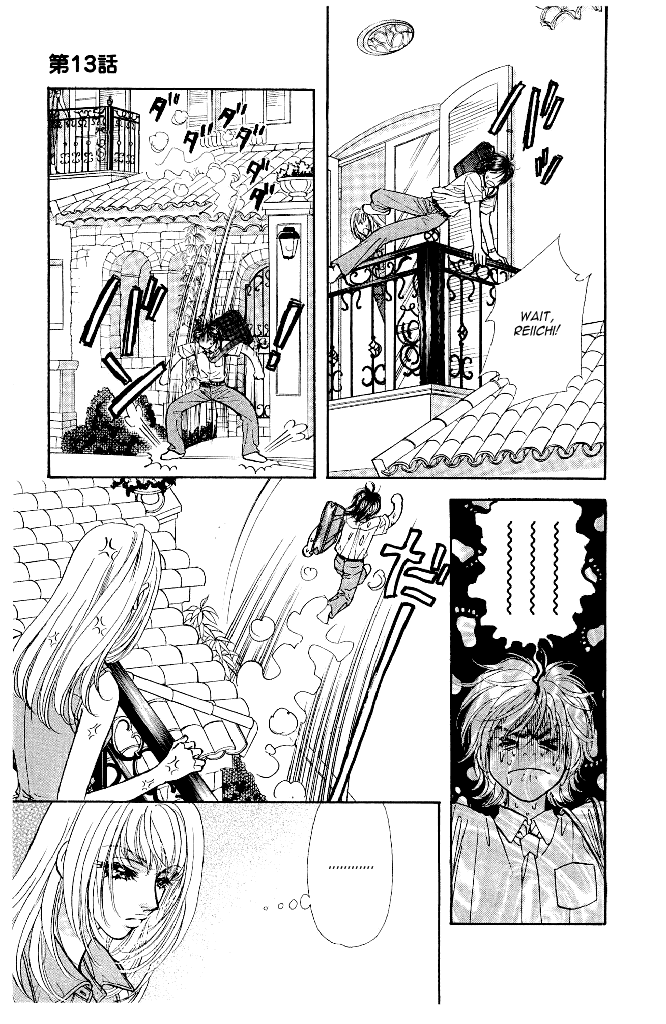Ahiru no Oujisama Chapter 13 page 21 - Chapter 13