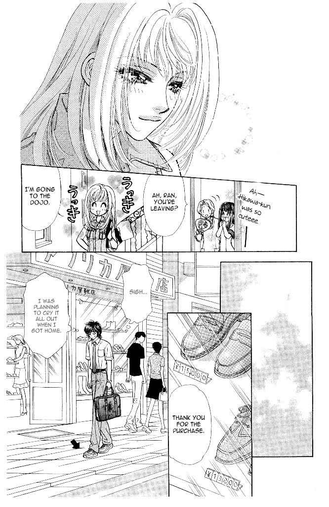 Ahiru no Oujisama Chapter 13 page 22 - Chapter 13