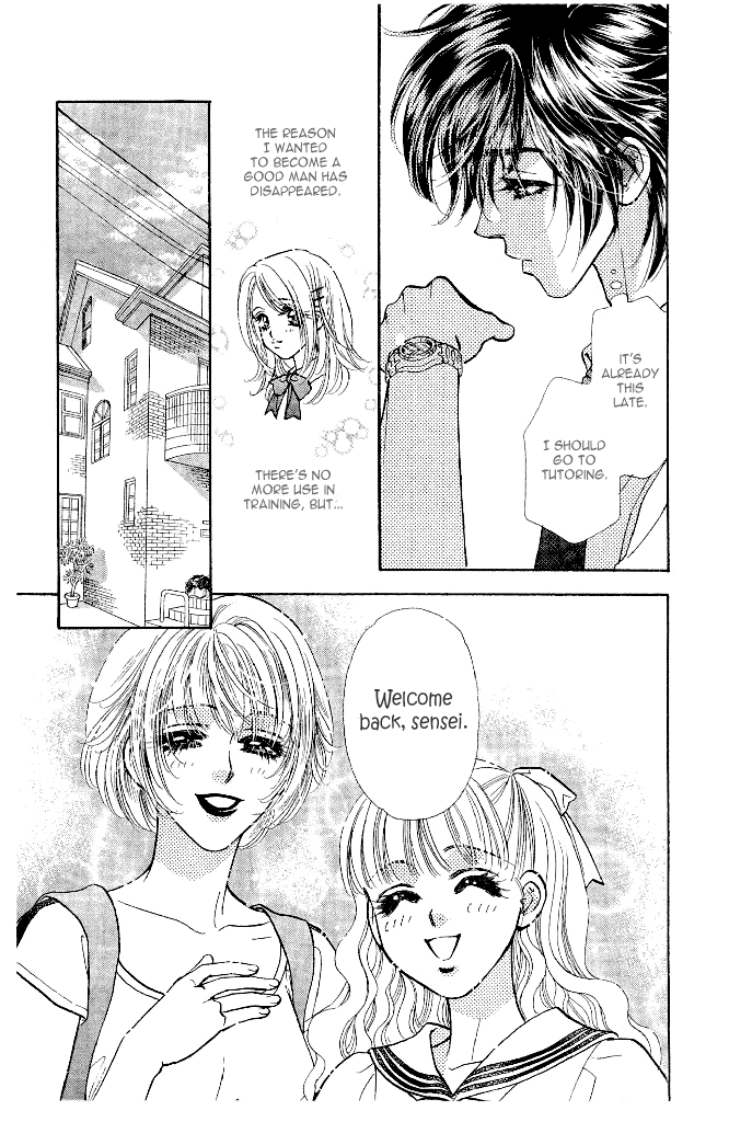 Ahiru no Oujisama Chapter 13 page 23 - Chapter 13