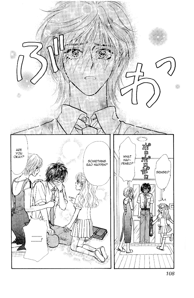 Ahiru no Oujisama Chapter 13 page 24 - Chapter 13