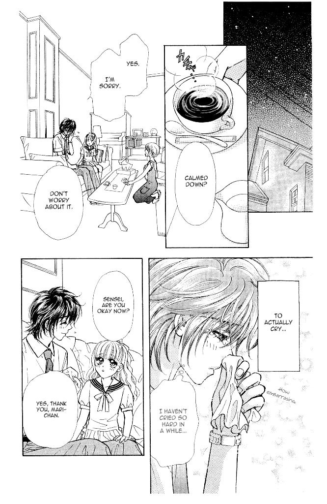 Ahiru no Oujisama Chapter 13 page 26 - Chapter 13