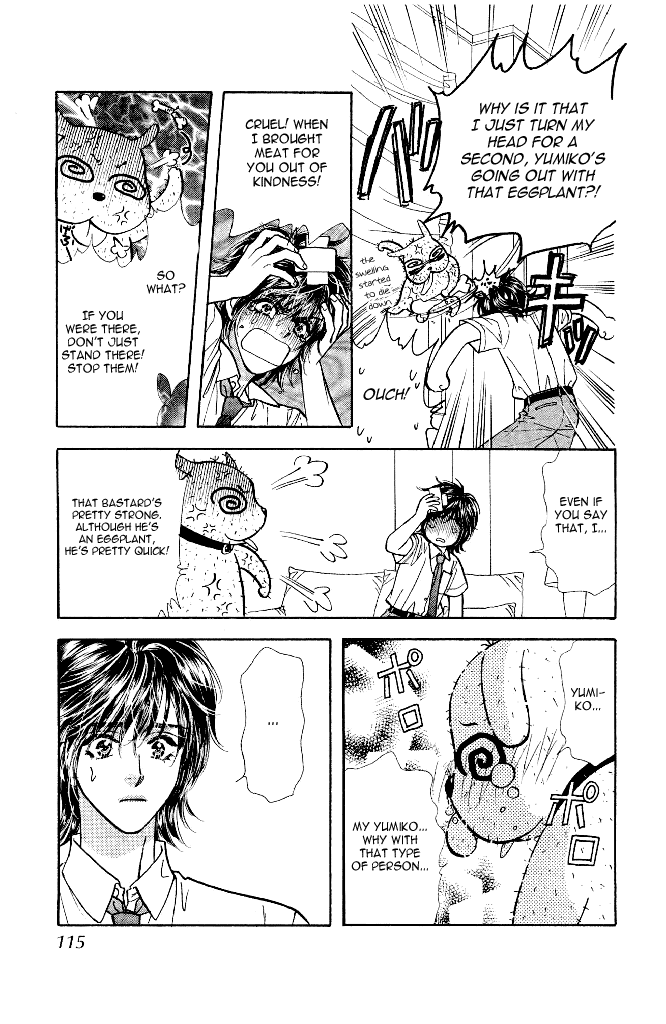 Ahiru no Oujisama Chapter 13 page 31 - Chapter 13