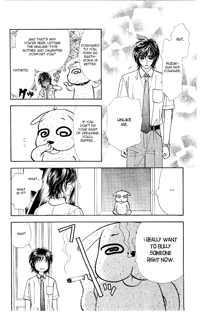 Ahiru no Oujisama Chapter 13 page 32 - Chapter 13