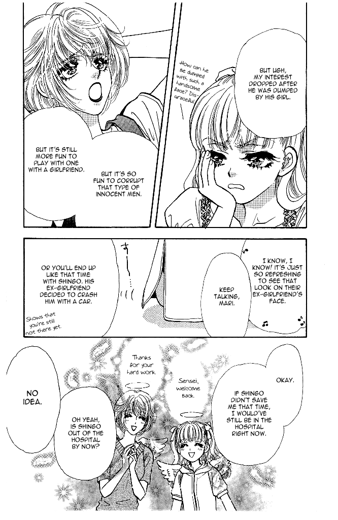 Ahiru no Oujisama Chapter 13 page 37 - Chapter 13