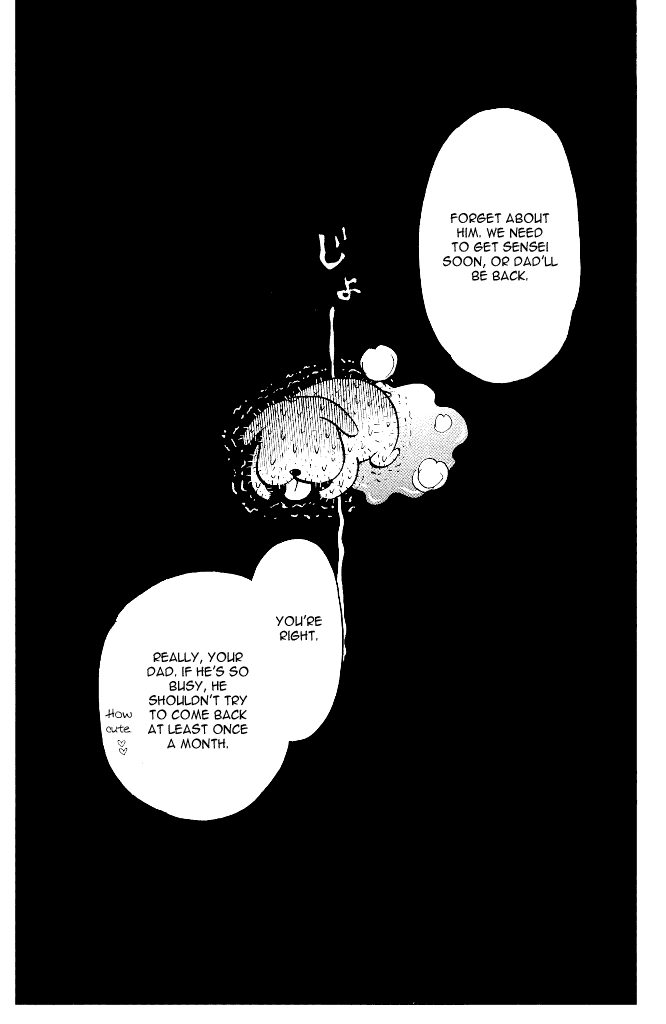 Ahiru no Oujisama Chapter 13 page 38 - Chapter 13