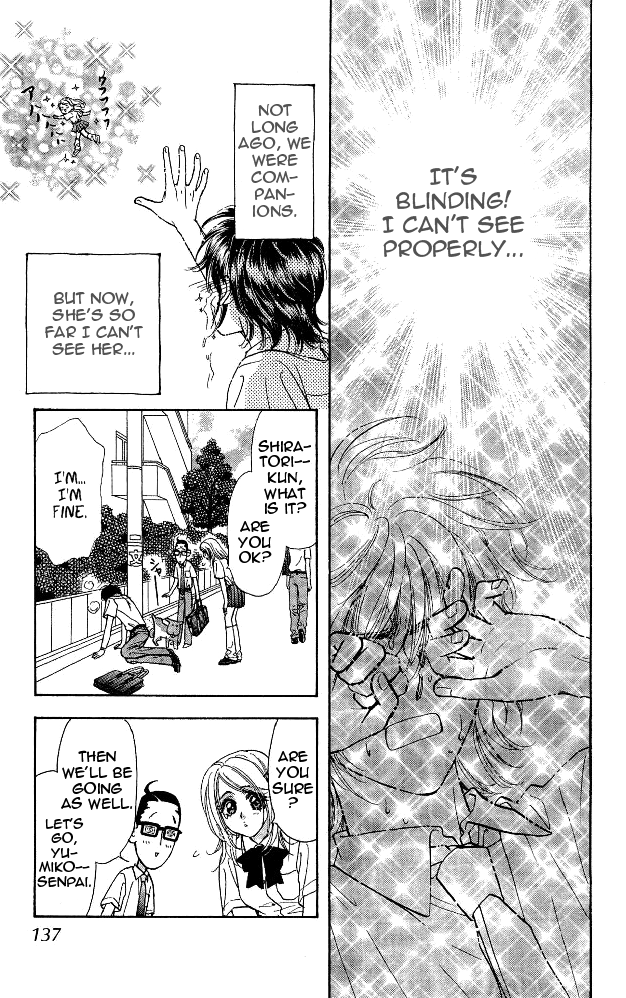 Ahiru no Oujisama Chapter 14 page 13 - Chapter 14