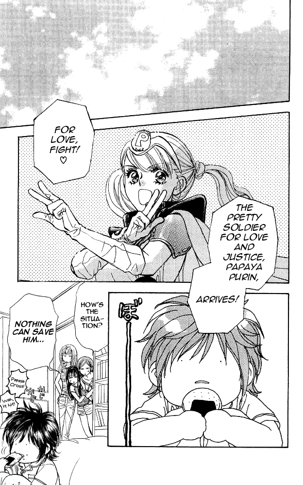 Ahiru no Oujisama Chapter 14 page 15 - Chapter 14