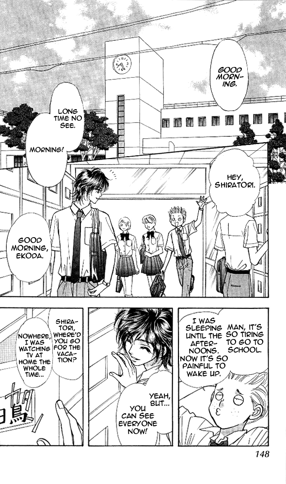 Ahiru no Oujisama Chapter 14 page 24 - Chapter 14