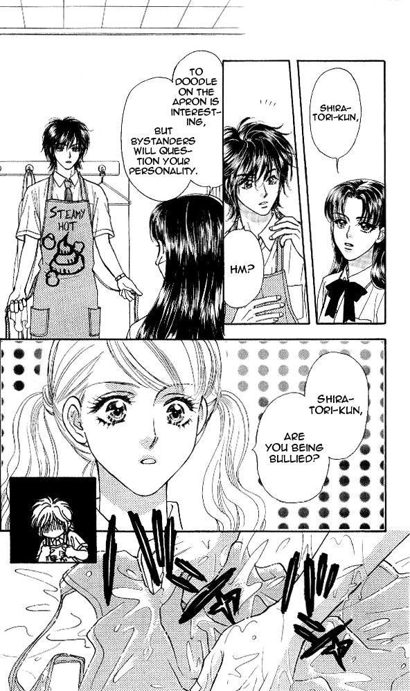 Ahiru no Oujisama Chapter 14 page 30 - Chapter 14