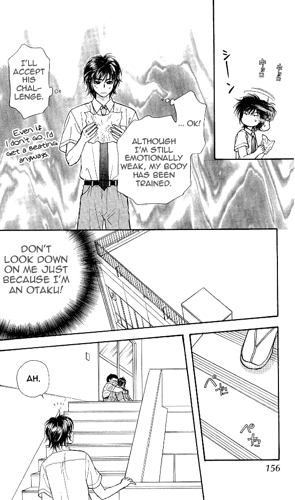 Ahiru no Oujisama Chapter 14 page 32 - Chapter 14