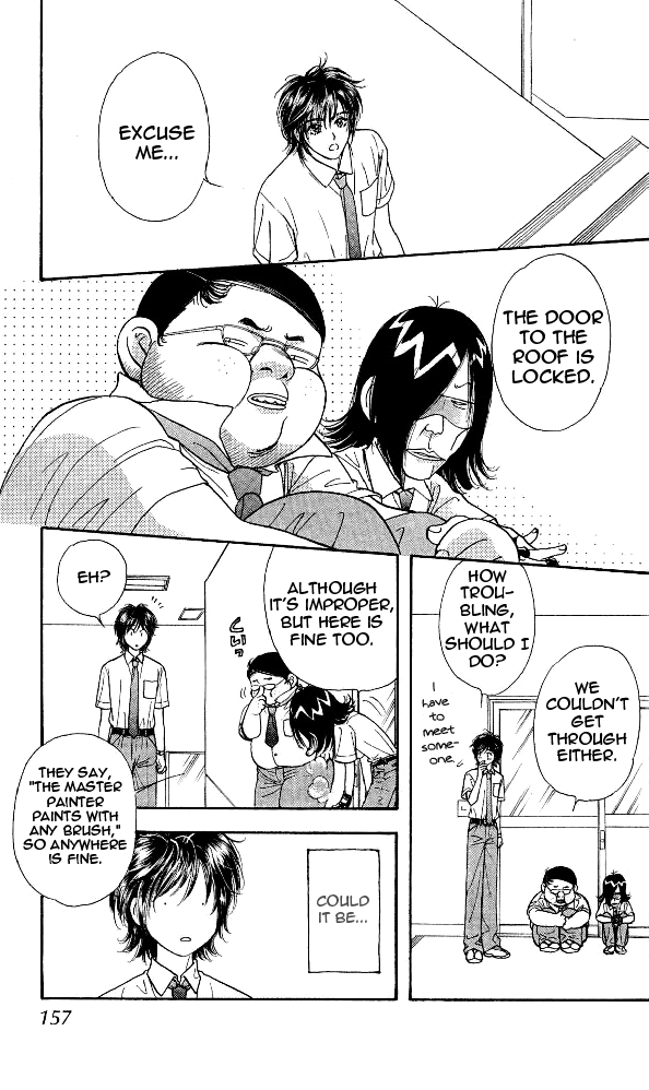 Ahiru no Oujisama Chapter 14 page 33 - Chapter 14