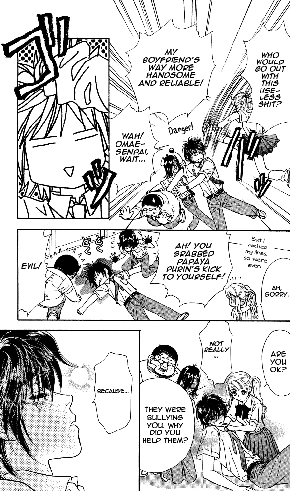 Ahiru no Oujisama Chapter 14 page 39 - Chapter 14