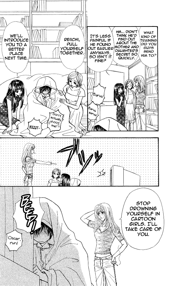 Ahiru no Oujisama Chapter 14 page 4 - Chapter 14