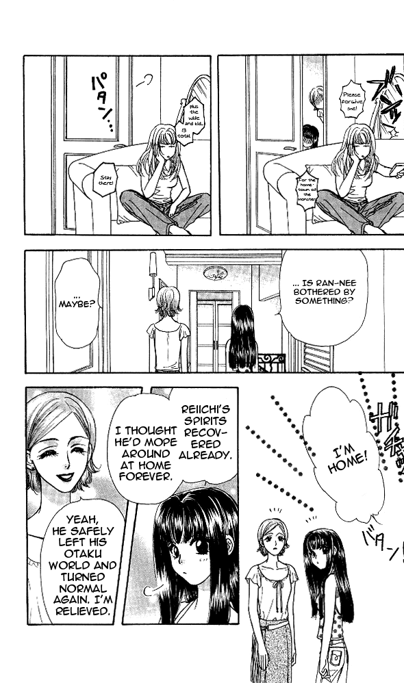 Ahiru no Oujisama Chapter 14 page 44 - Chapter 14