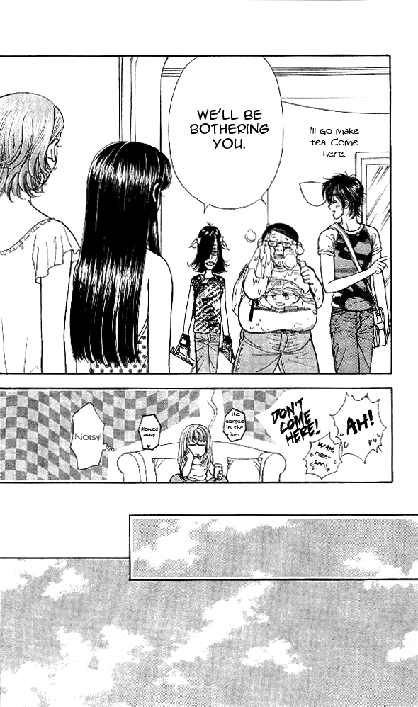 Ahiru no Oujisama Chapter 14 page 46 - Chapter 14