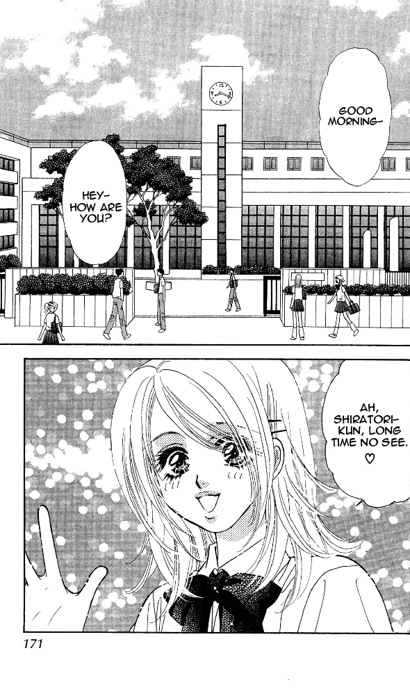 Ahiru no Oujisama Chapter 14 page 47 - Chapter 14