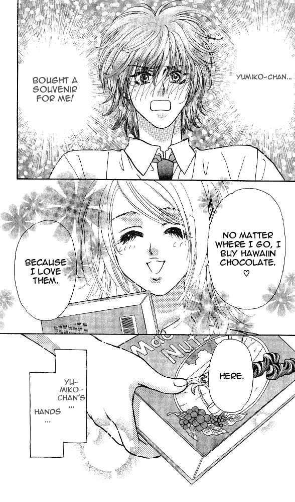 Ahiru no Oujisama Chapter 14 page 49 - Chapter 14