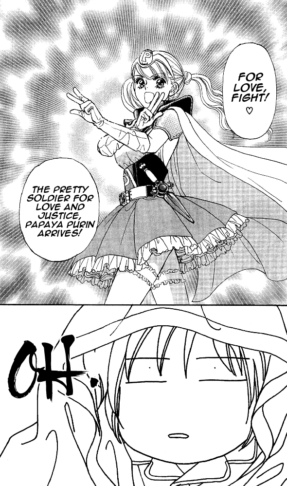 Ahiru no Oujisama Chapter 14 page 7 - Chapter 14