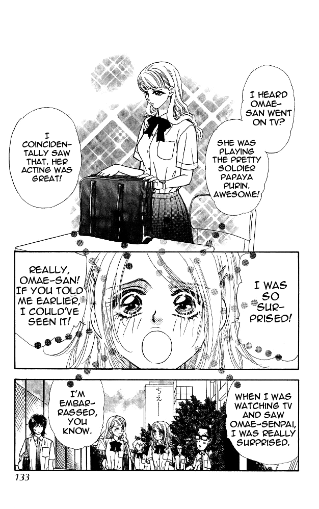 Ahiru no Oujisama Chapter 14 page 9 - Chapter 14
