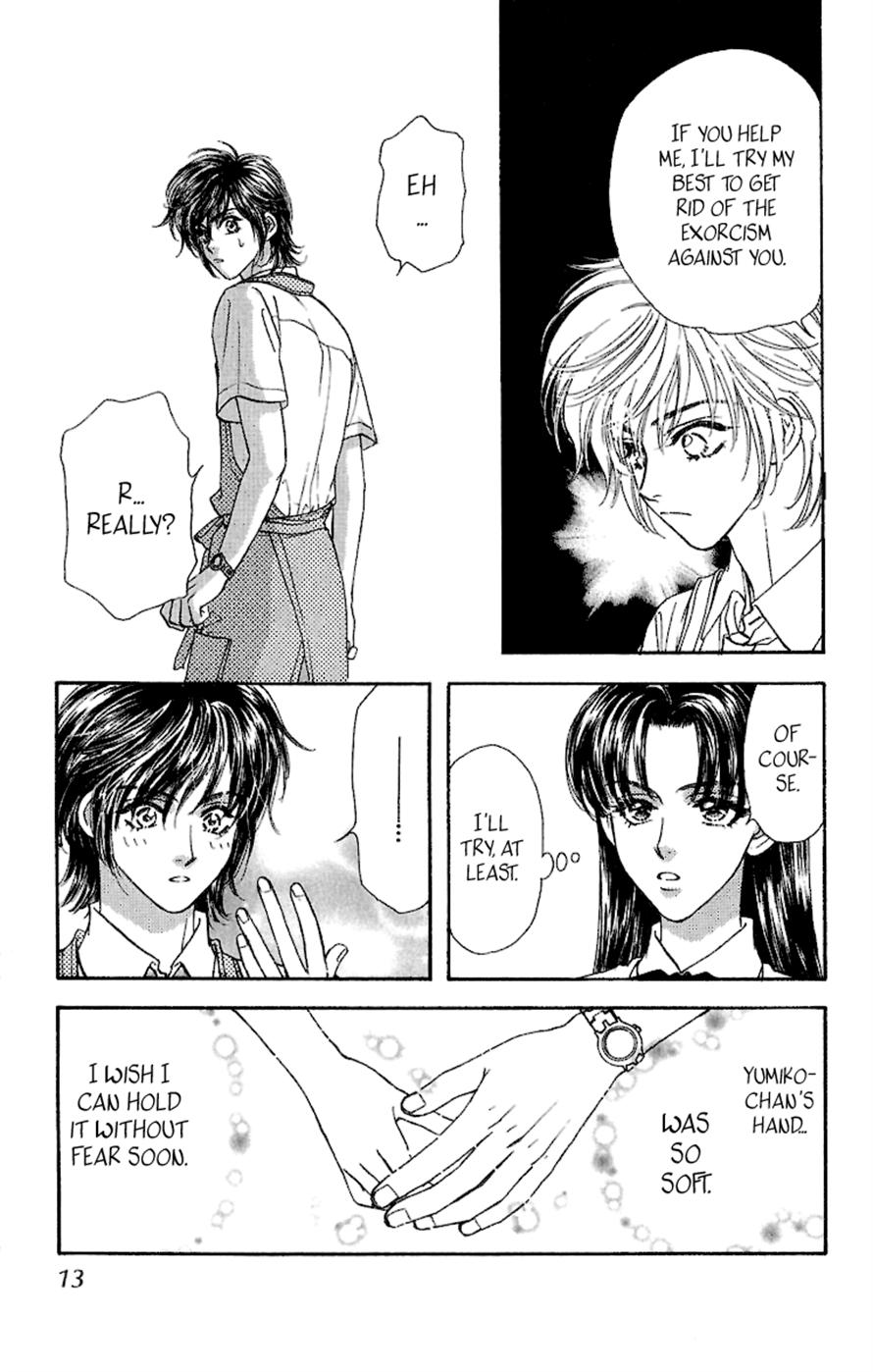 Ahiru no Oujisama Chapter 15 page 13 - Chapter 15