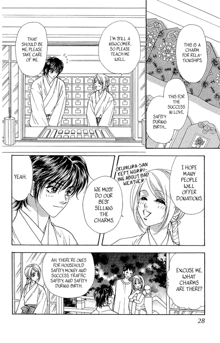 Ahiru no Oujisama Chapter 15 page 28 - Chapter 15