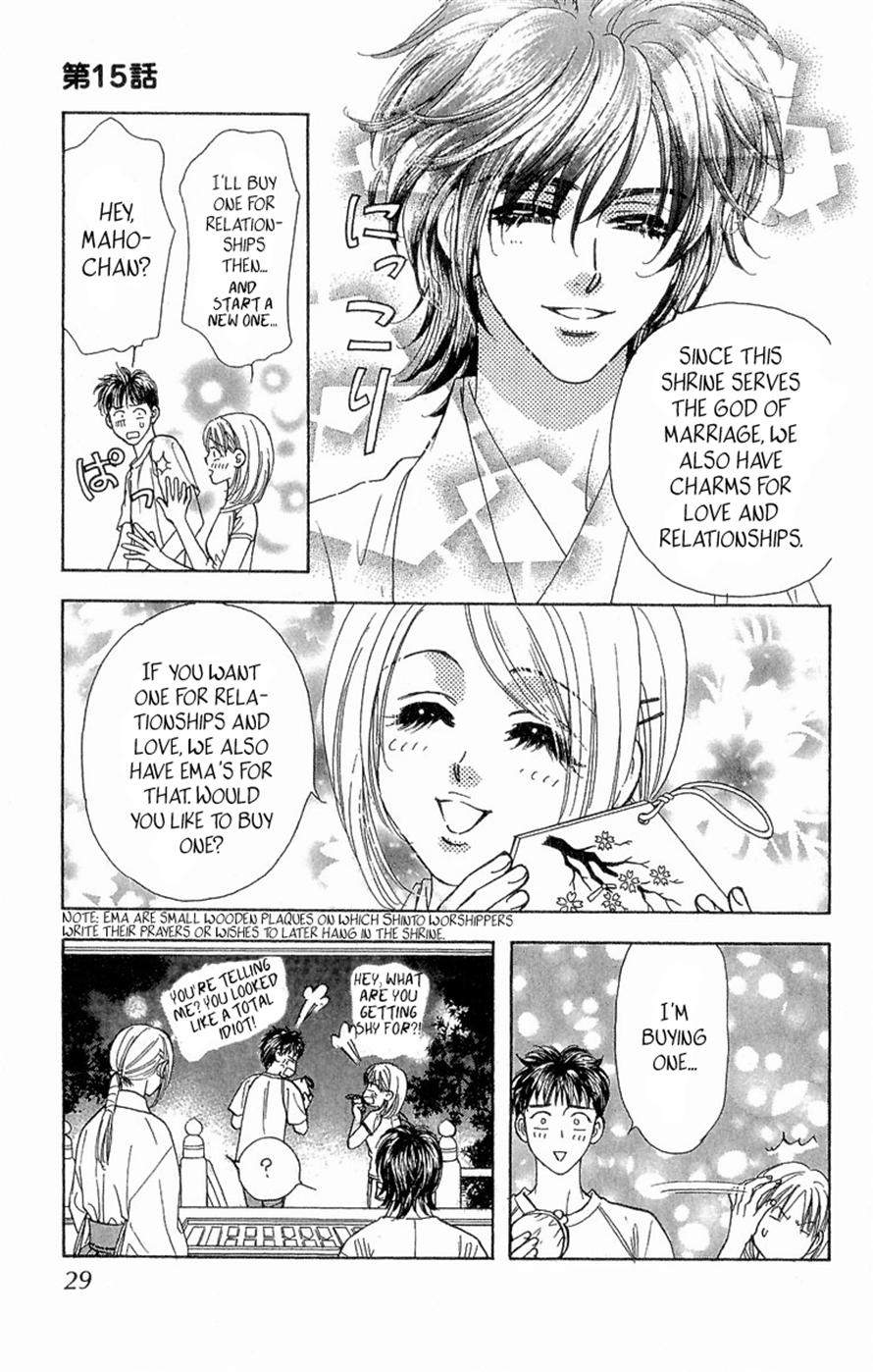 Ahiru no Oujisama Chapter 15 page 29 - Chapter 15