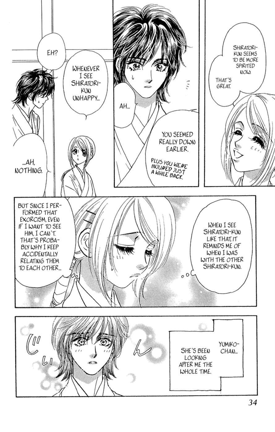 Ahiru no Oujisama Chapter 15 page 34 - Chapter 15