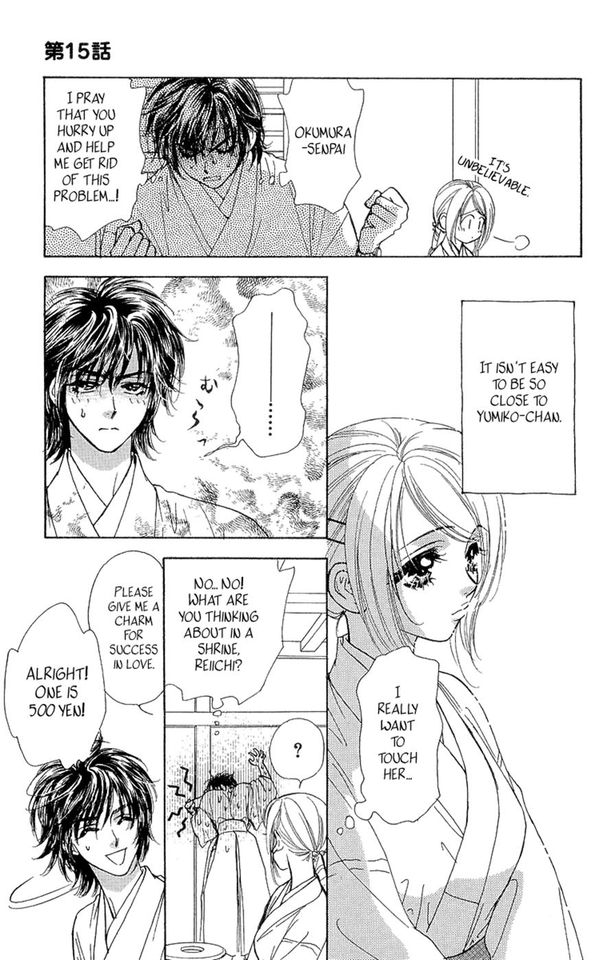 Ahiru no Oujisama Chapter 15 page 35 - Chapter 15