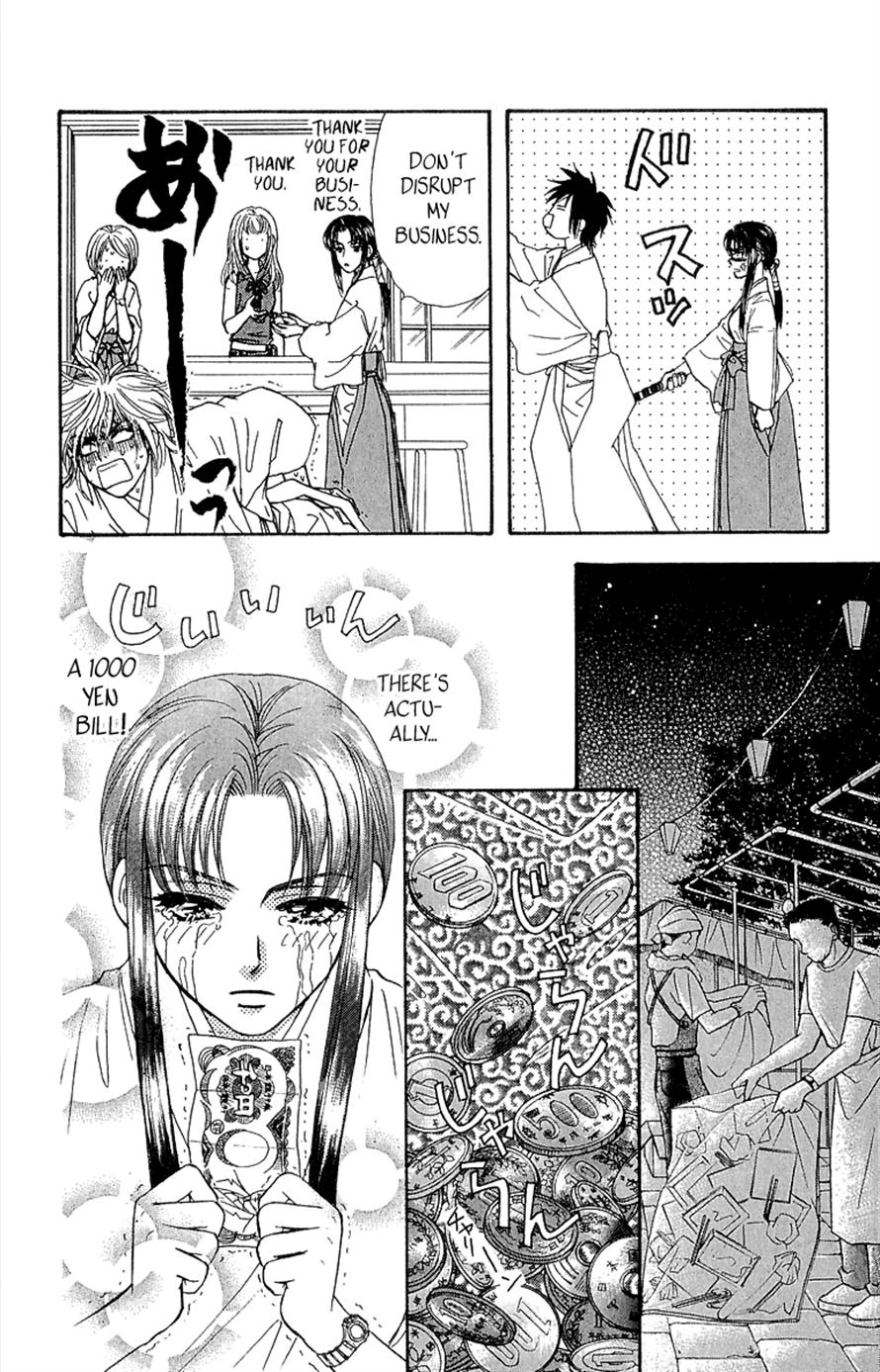 Ahiru no Oujisama Chapter 15 page 38 - Chapter 15
