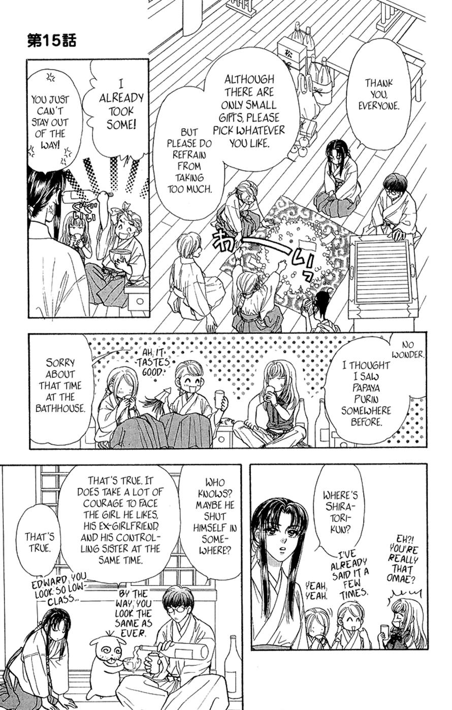 Ahiru no Oujisama Chapter 15 page 39 - Chapter 15