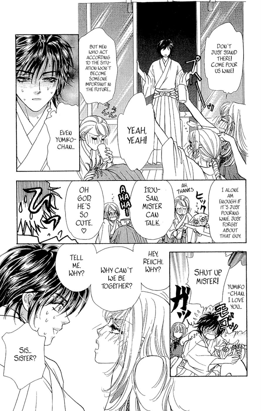 Ahiru no Oujisama Chapter 15 page 41 - Chapter 15