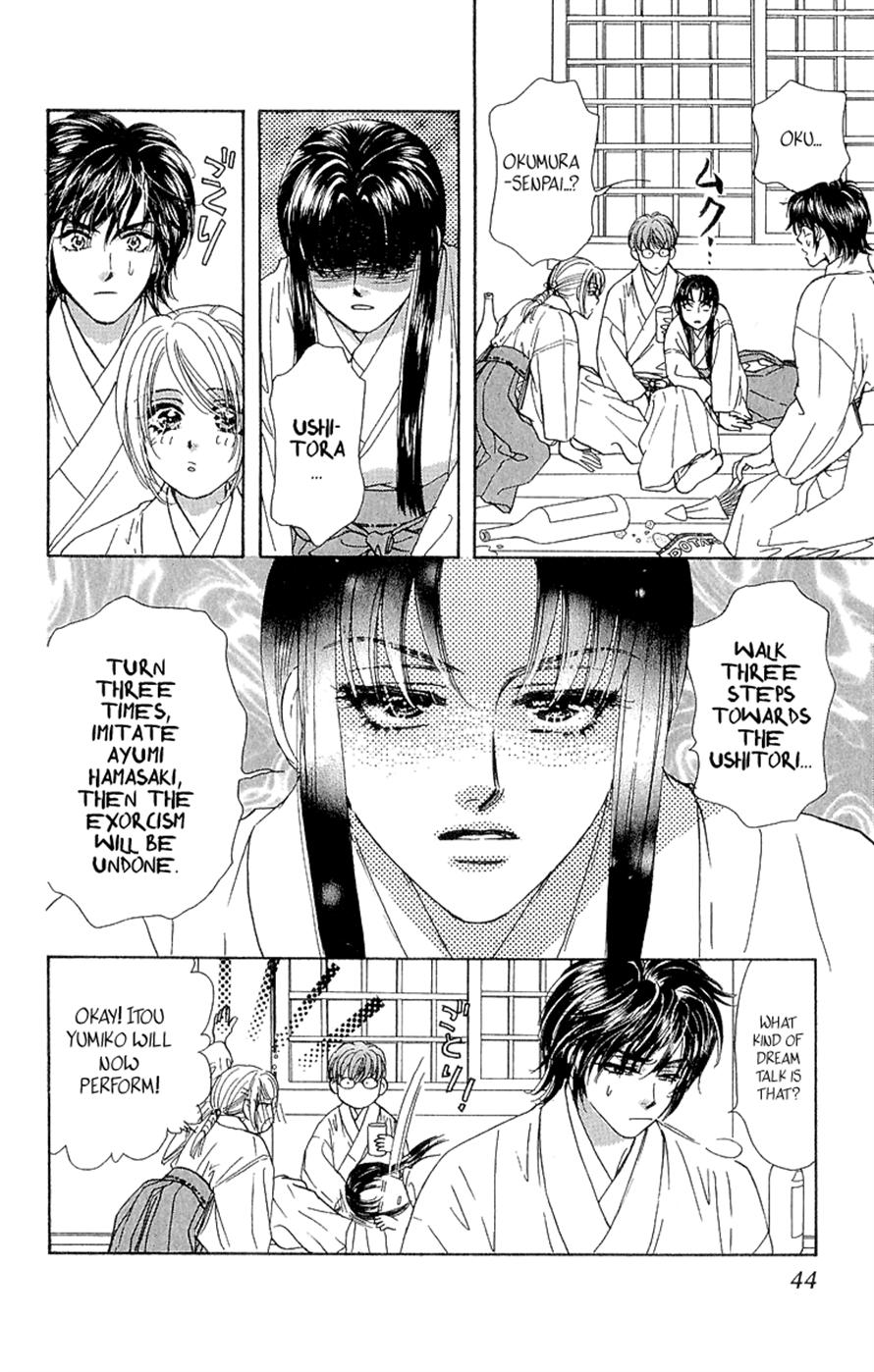 Ahiru no Oujisama Chapter 15 page 44 - Chapter 15