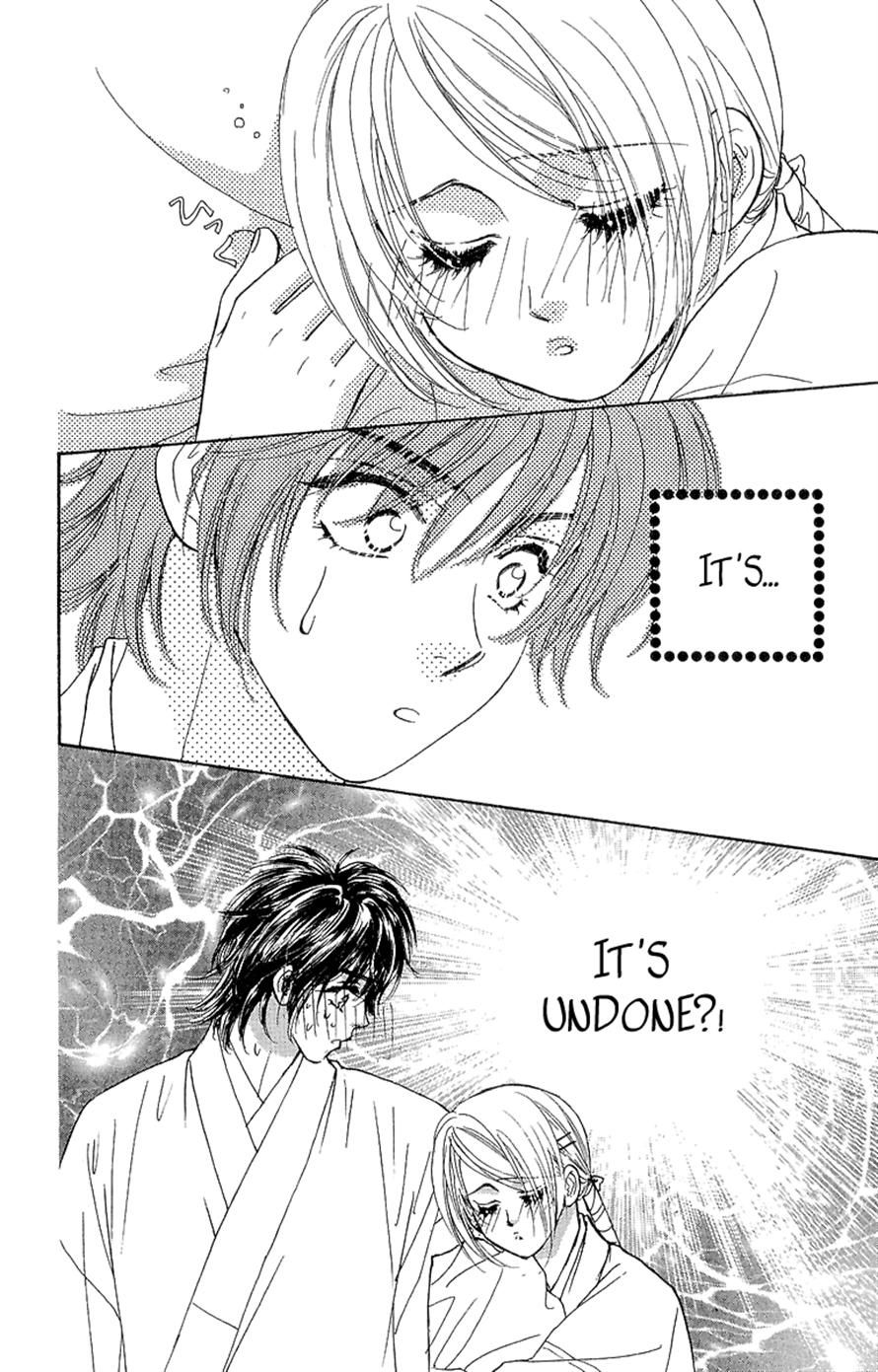 Ahiru no Oujisama Chapter 15 page 46 - Chapter 15