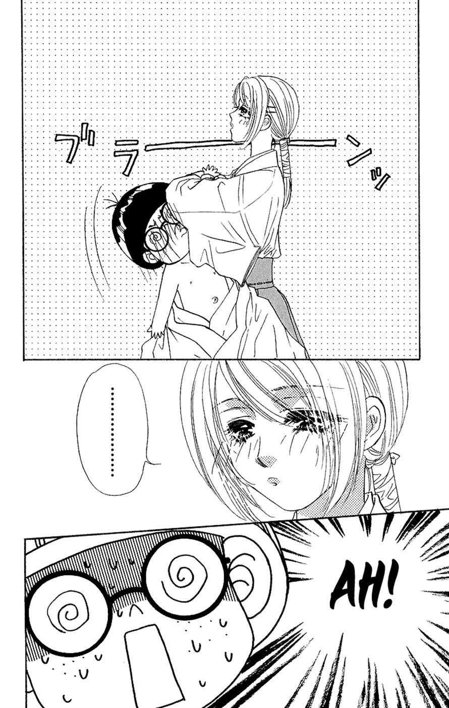 Ahiru no Oujisama Chapter 15 page 48 - Chapter 15