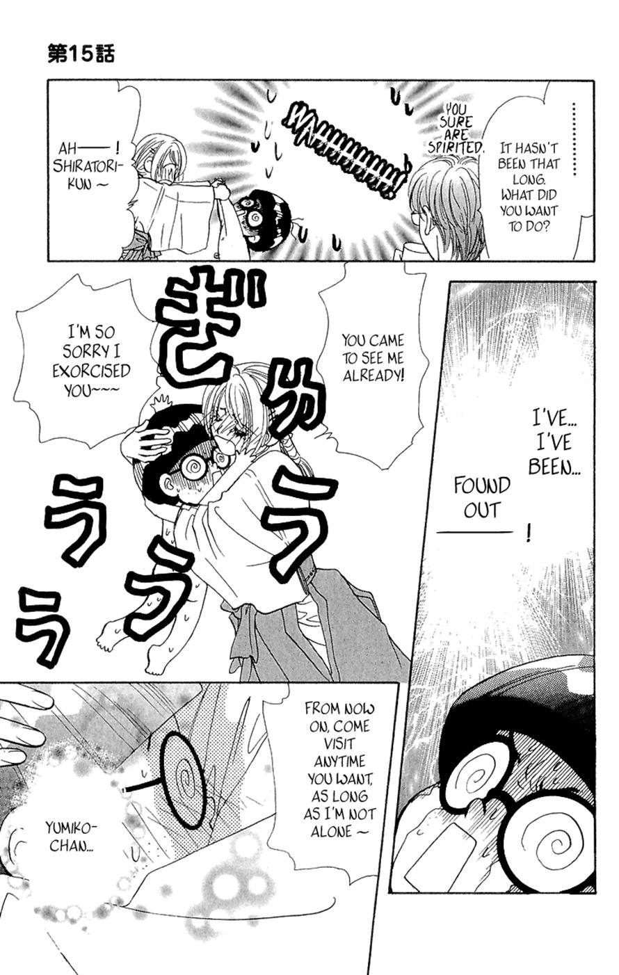 Ahiru no Oujisama Chapter 15 page 49 - Chapter 15