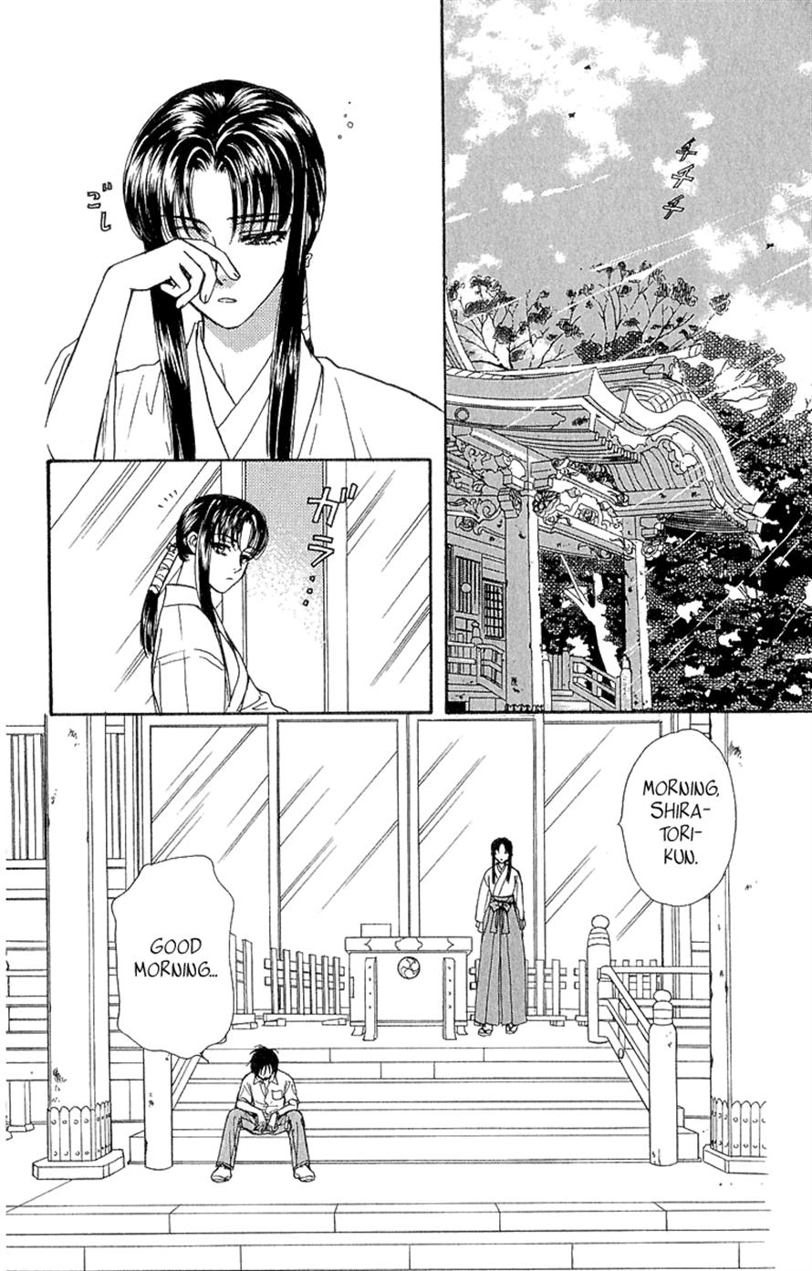 Ahiru no Oujisama Chapter 15 page 52 - Chapter 15