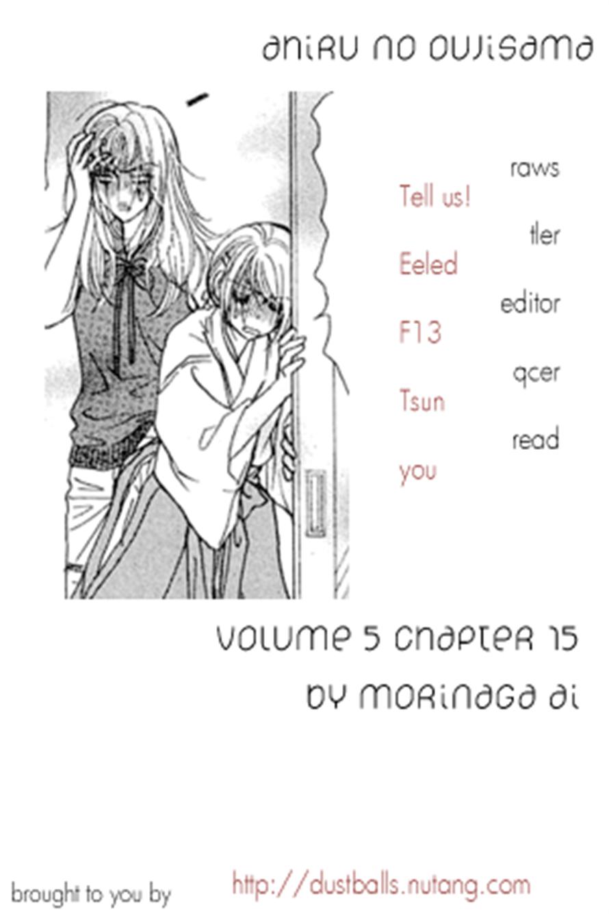 Ahiru no Oujisama Chapter 15 page 57 - Chapter 15