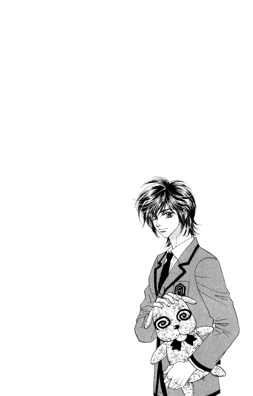 Ahiru no Oujisama Chapter 15 page 8 - Chapter 15