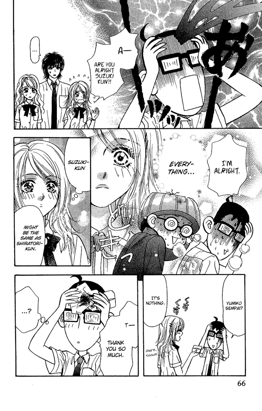 Ahiru no Oujisama Chapter 16 page 10 - Chapter 16