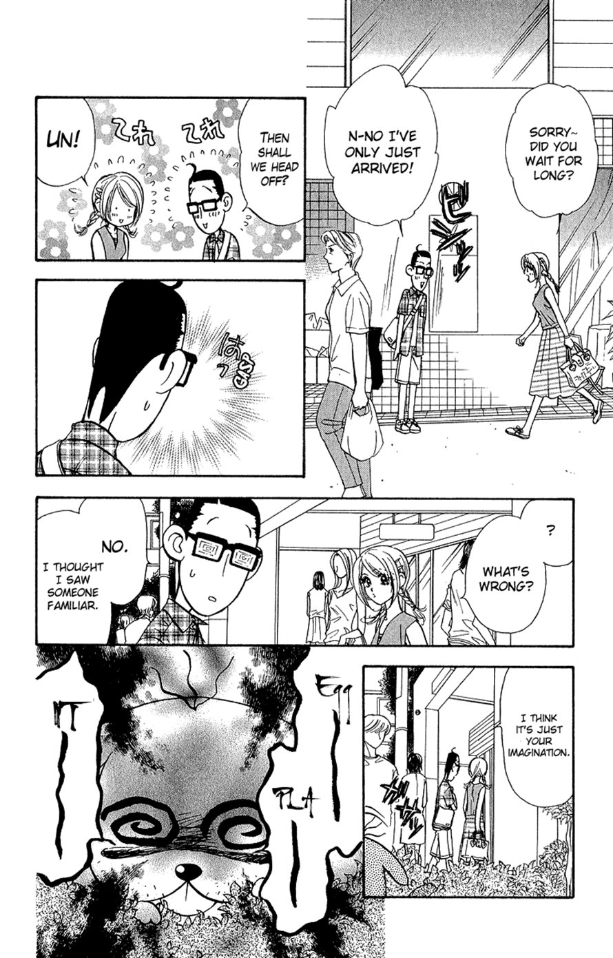 Ahiru no Oujisama Chapter 16 page 16 - Chapter 16