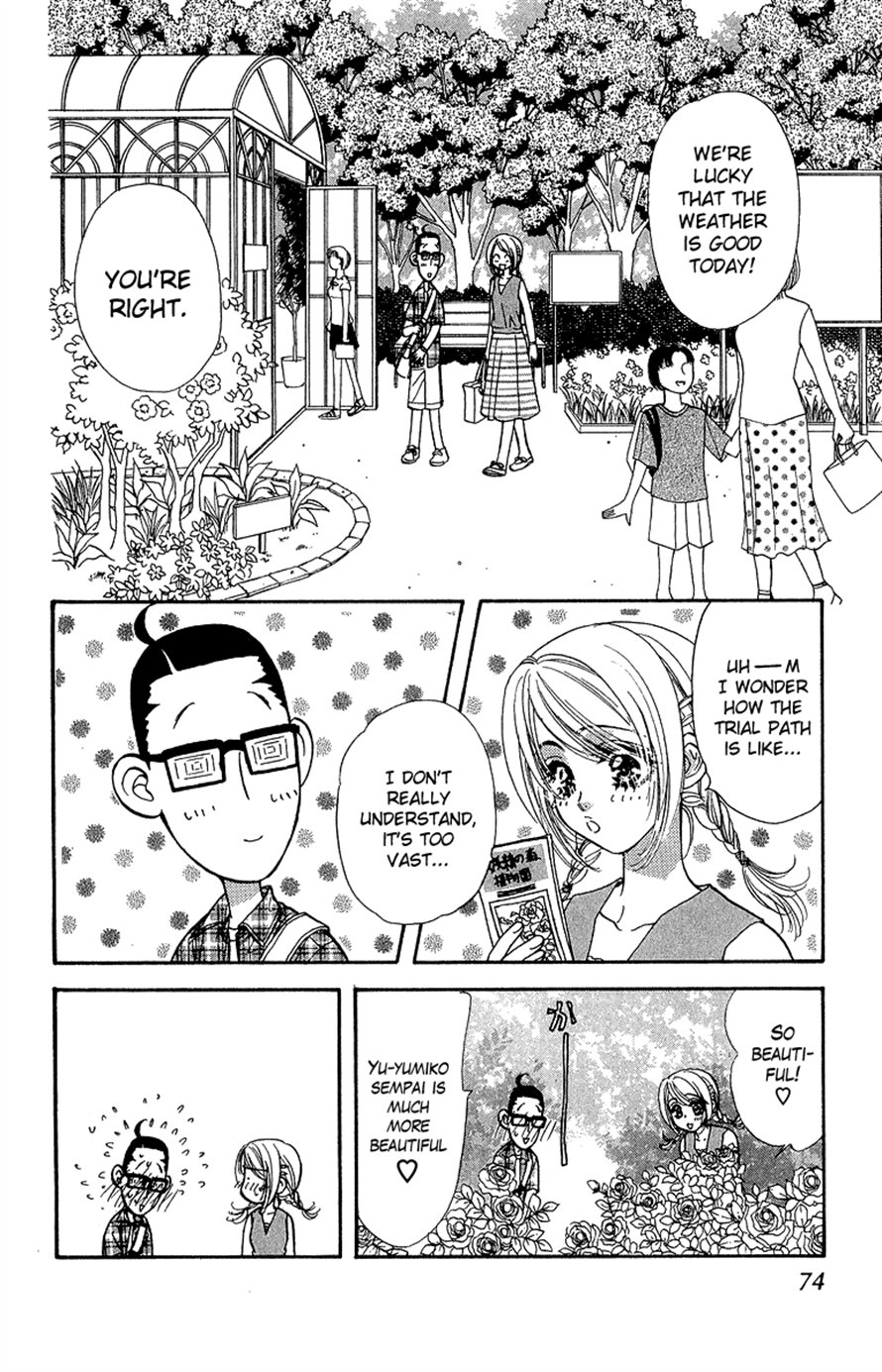 Ahiru no Oujisama Chapter 16 page 18 - Chapter 16