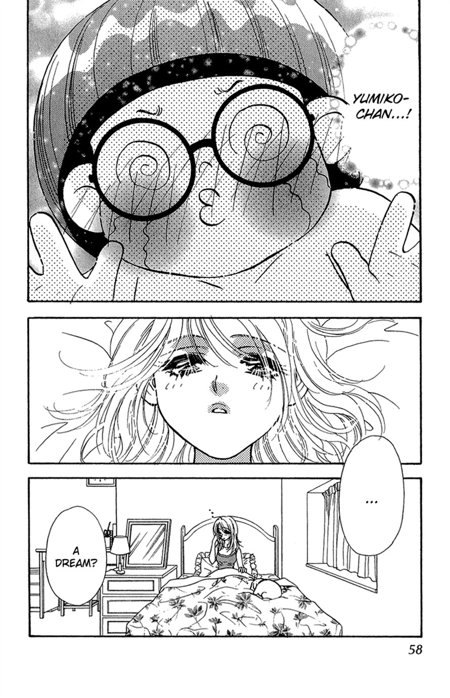 Ahiru no Oujisama Chapter 16 page 2 - Chapter 16