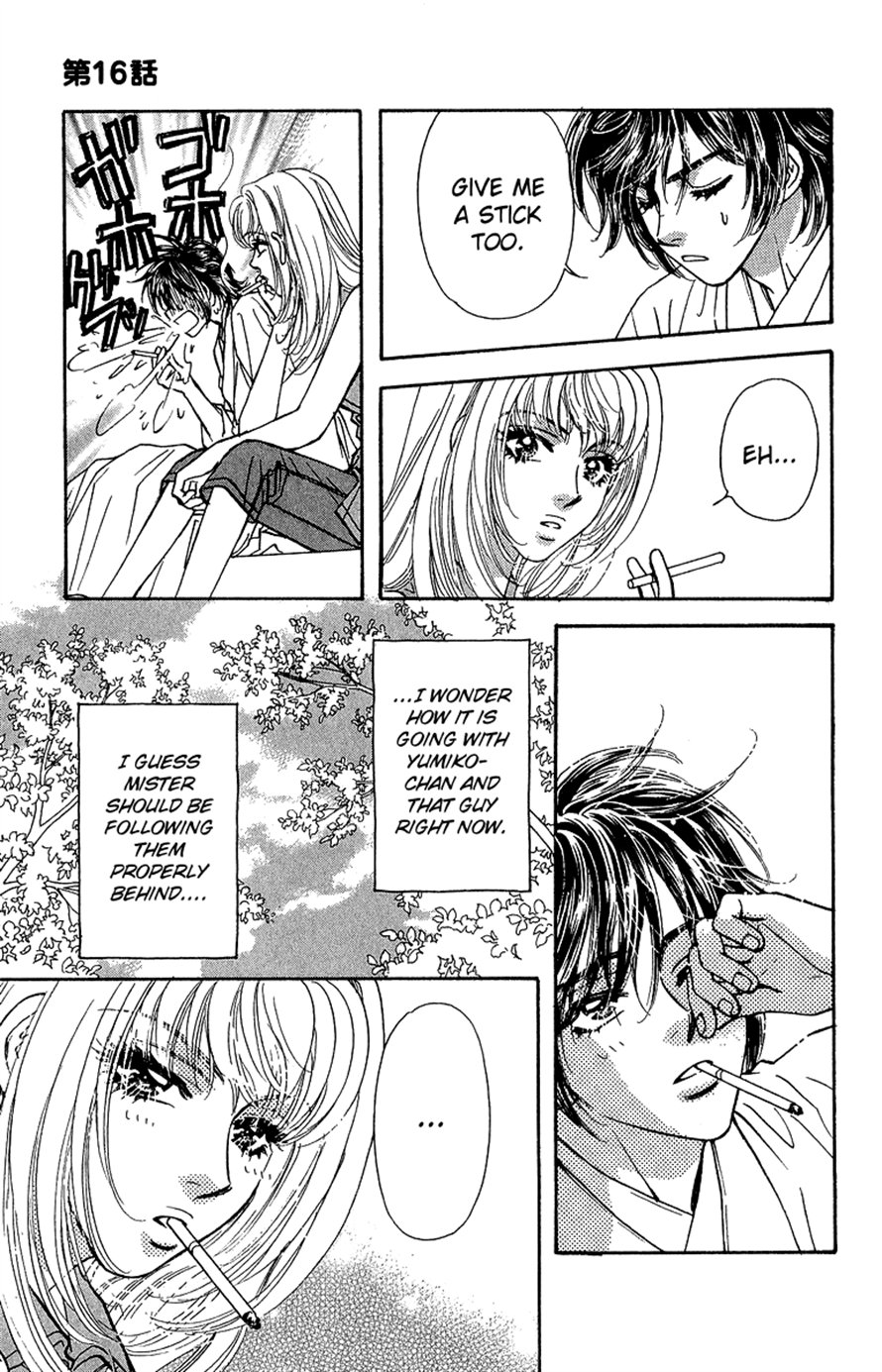 Ahiru no Oujisama Chapter 16 page 23 - Chapter 16