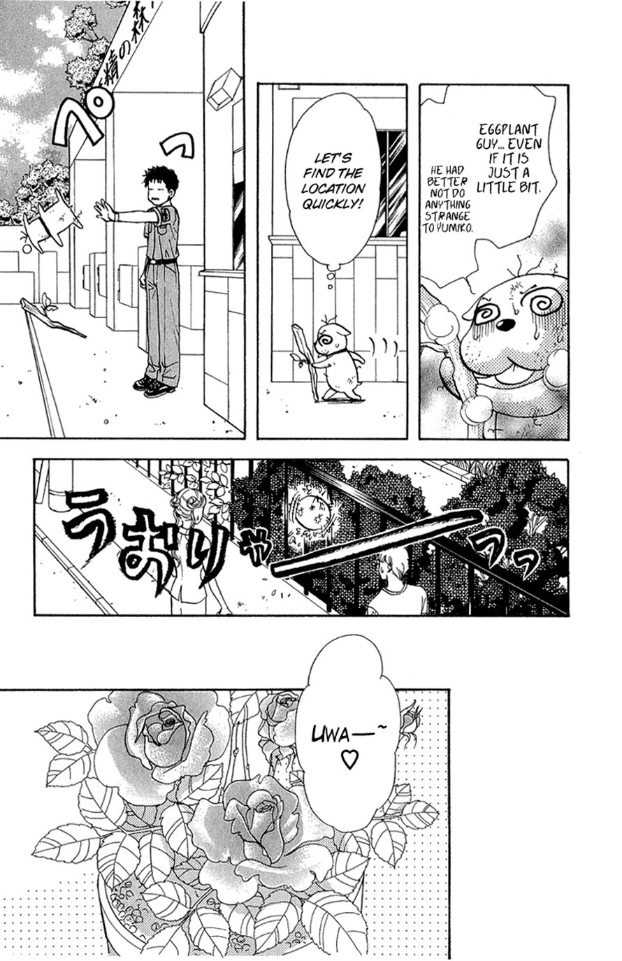 Ahiru no Oujisama Chapter 16 page 27 - Chapter 16
