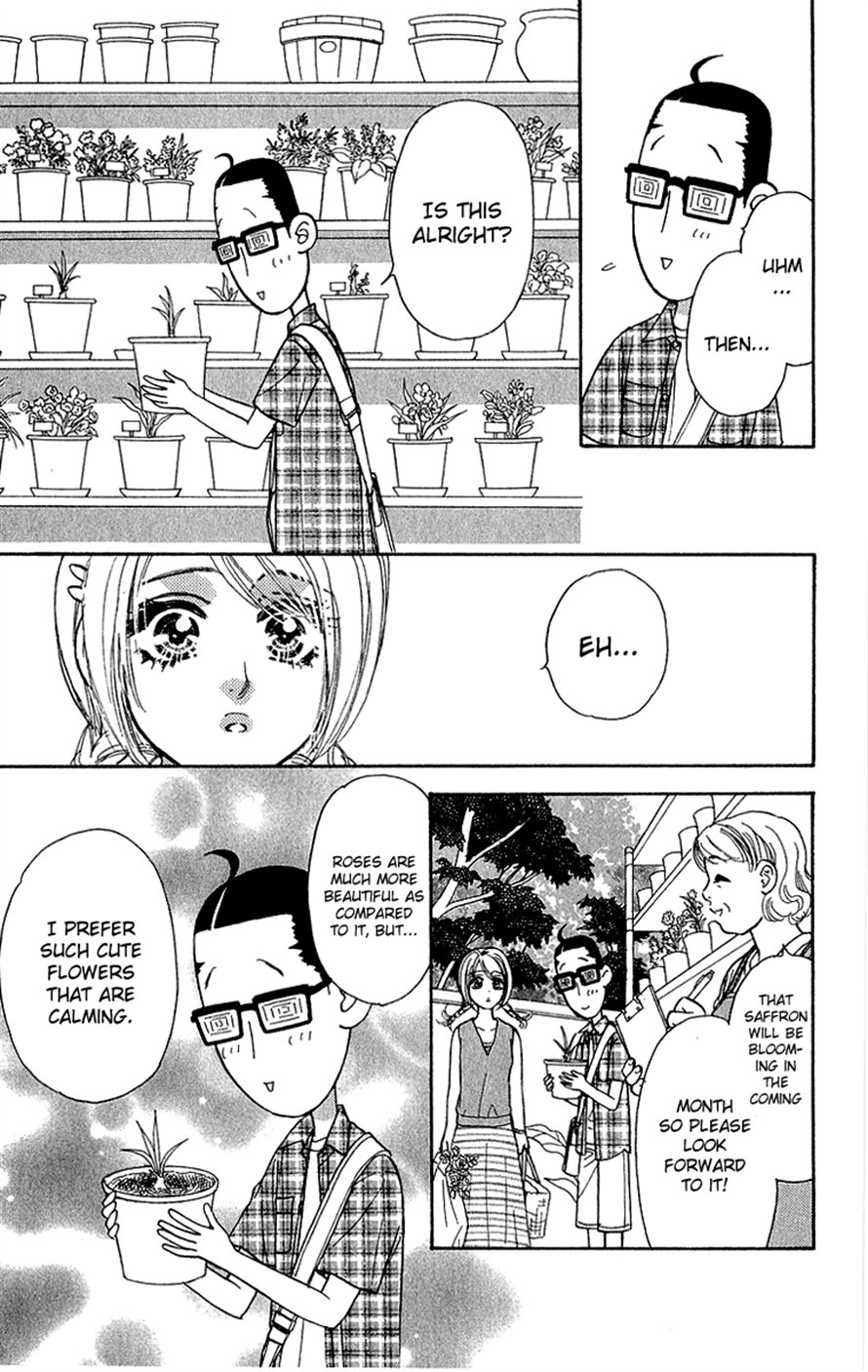Ahiru no Oujisama Chapter 16 page 29 - Chapter 16